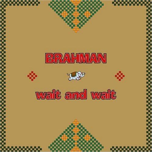 WAIT AND WAIT (1997年)