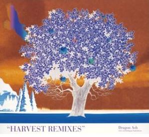 HARVEST REMIXES ¡Ê2004ǯ¡Ë