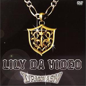 LILY DA VIDEO (VHS/DVD 2001ǯ)