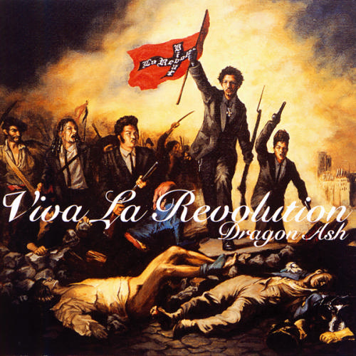 Viva La Revolution ¡Ê1999ǯ¡Ë